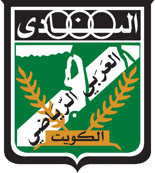 Al-Arabi SC Logo